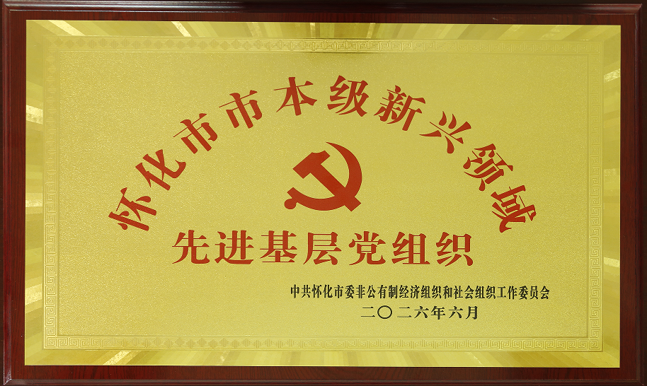 360截图20260706100636.png